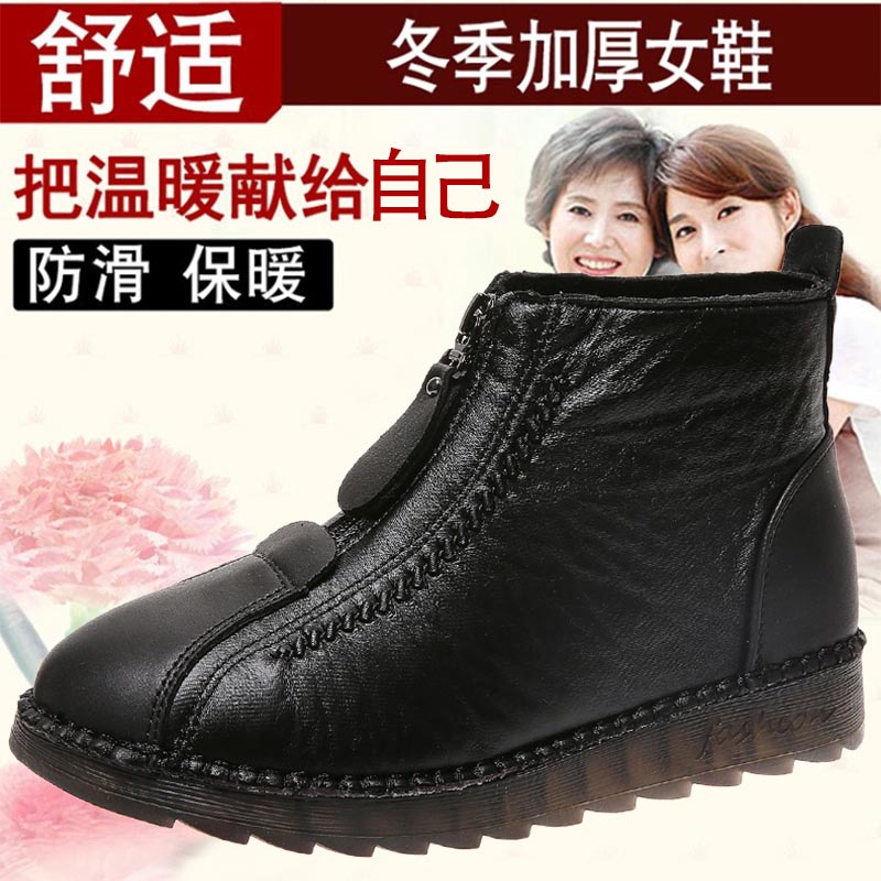 high cut pu leather sneakers w - огляд і ціна Wedding Supply Online Store